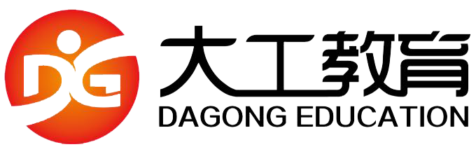 青岛大工教育