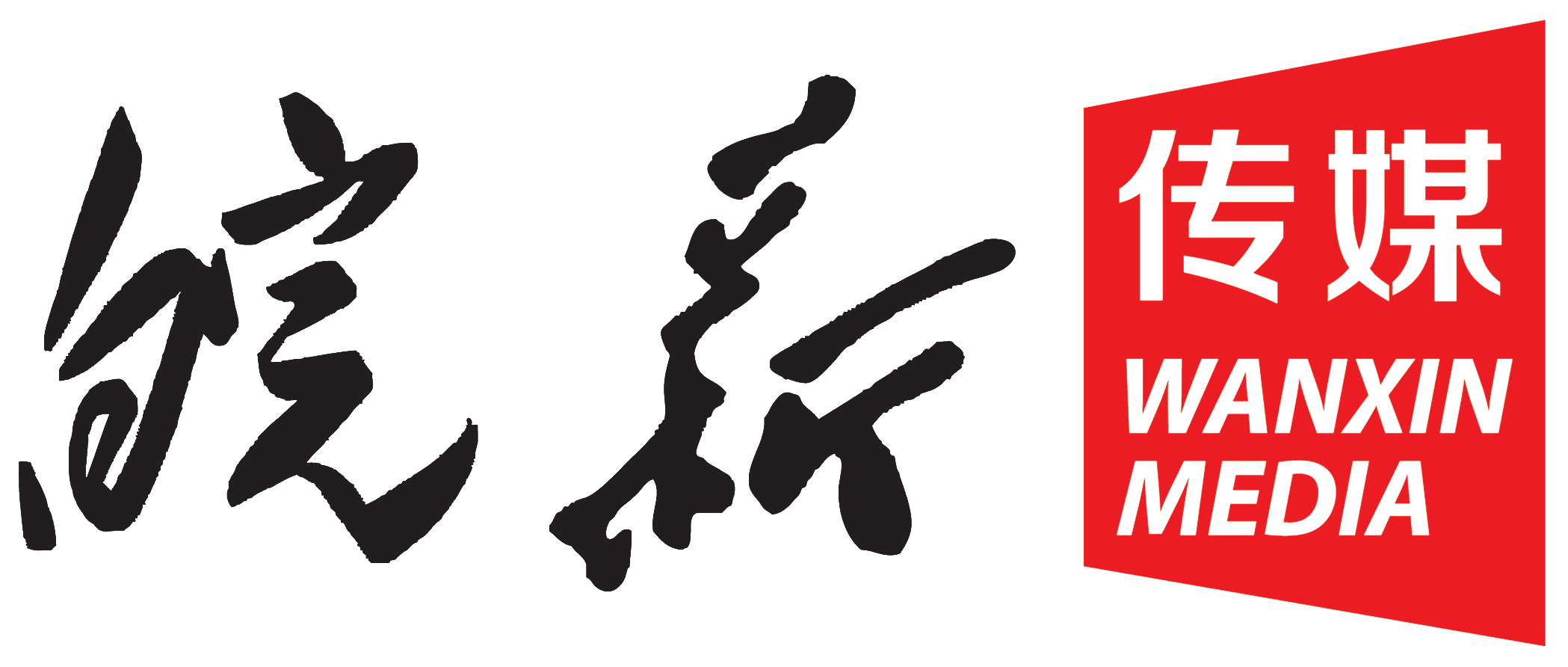 新华书店
