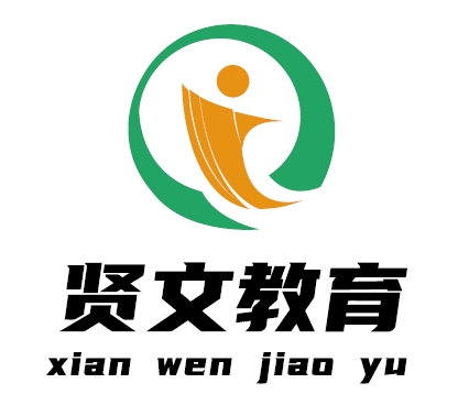 贤文教育