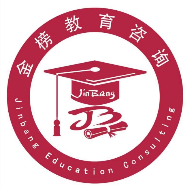 金榜教育